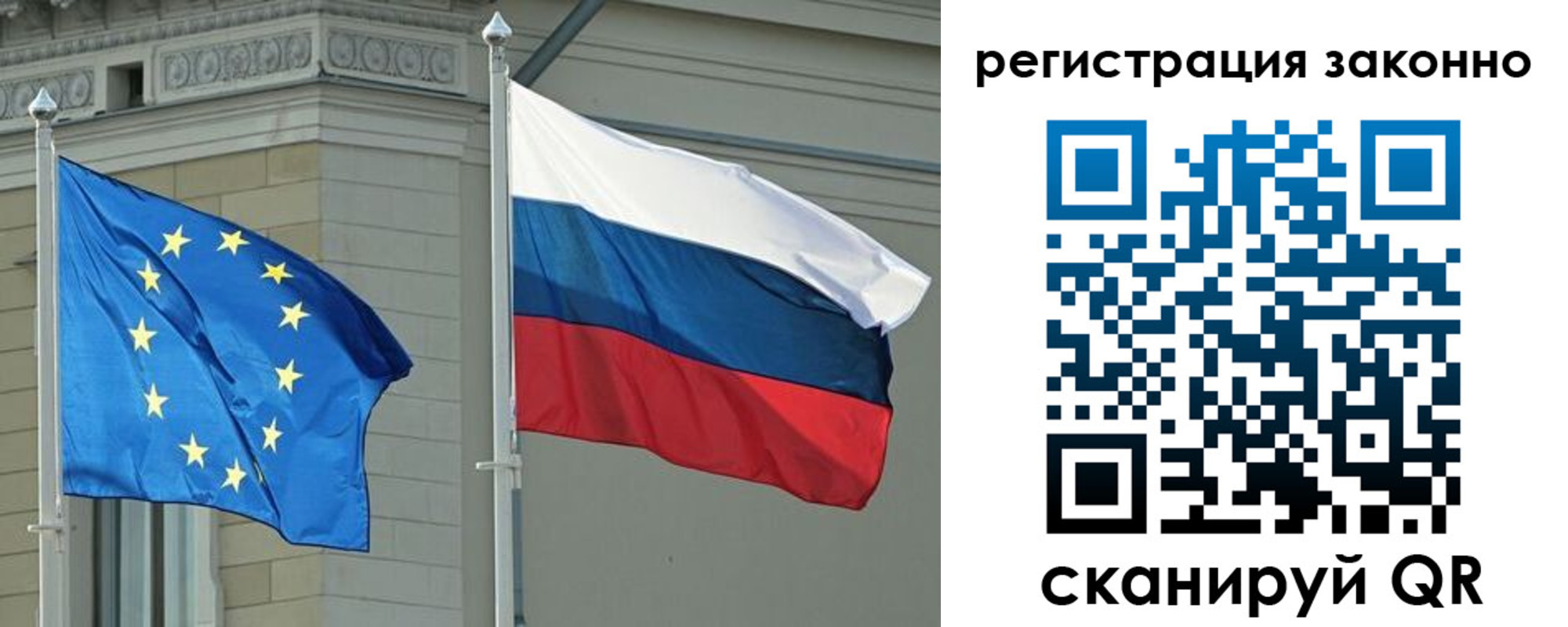 прописка паспорт в Набережных Челнах